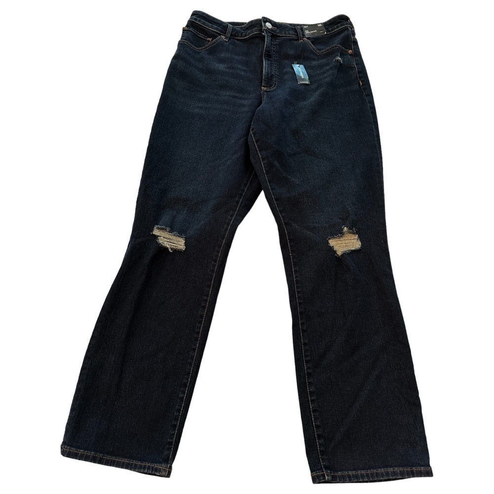 Express NWT CURVY Slim Super High Rise Distressed Ripped Knees Jeans LONG